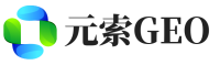 亳州元索GEO